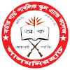 Border Guard Public School and College